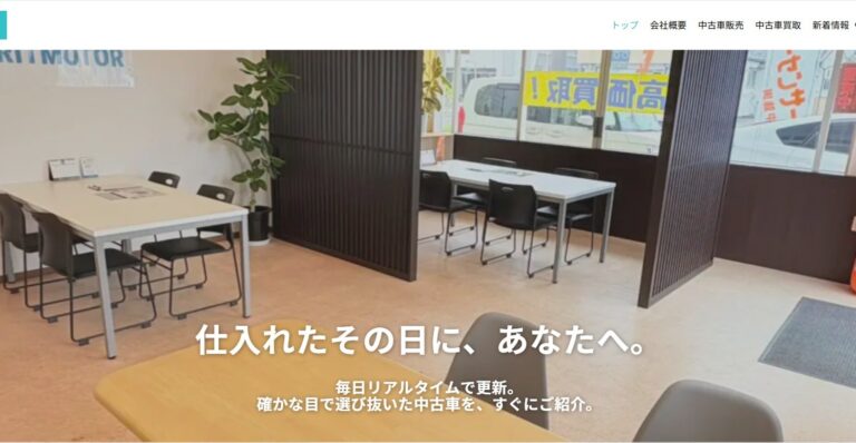 皆様、いつもお世話になっております。